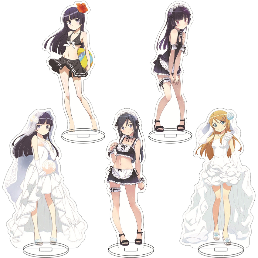 Free Anime Merchandise - 16CM Anime Figure My Little Sister