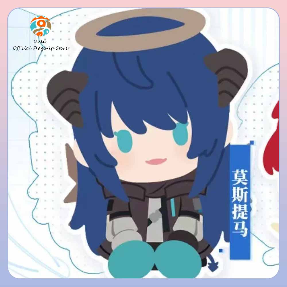 R/Anime Merchandise - New Genuine Potepotte-R Arknights Blind Box