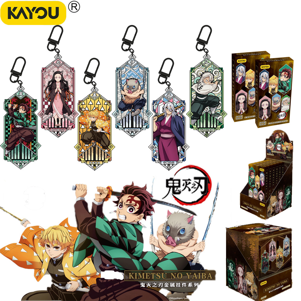 Anime Merchandise Under 100 - Brand New 100% Authentic KAYOU Demon