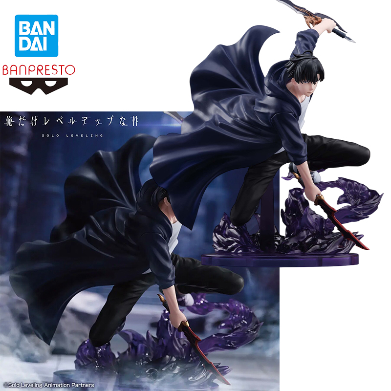 Anime Merchandise Solo Leveling - In Stock Bandai SOLO LEVELING ESPRESTO-Excite