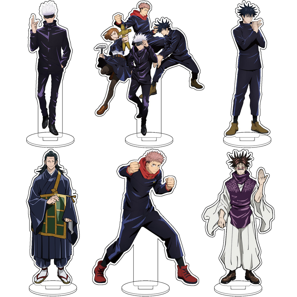 Free Anime Merchandise - 16CM Anime Jujutsu Kaisen Gojo Satoru