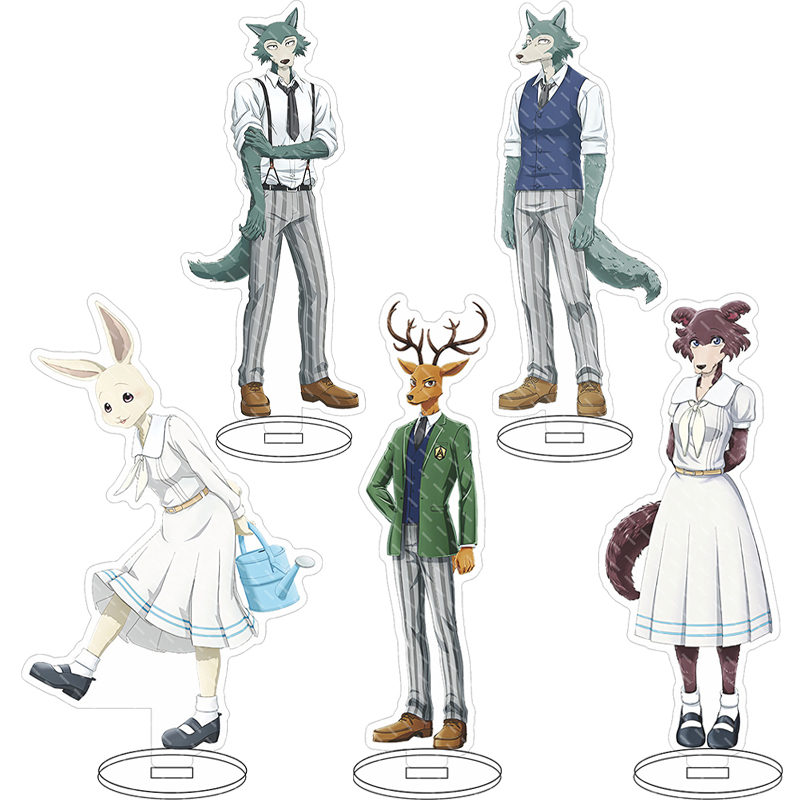 Free Anime Merchandise - 16CM Anime Figure BEASTARS‌‌ Legoshi Hal