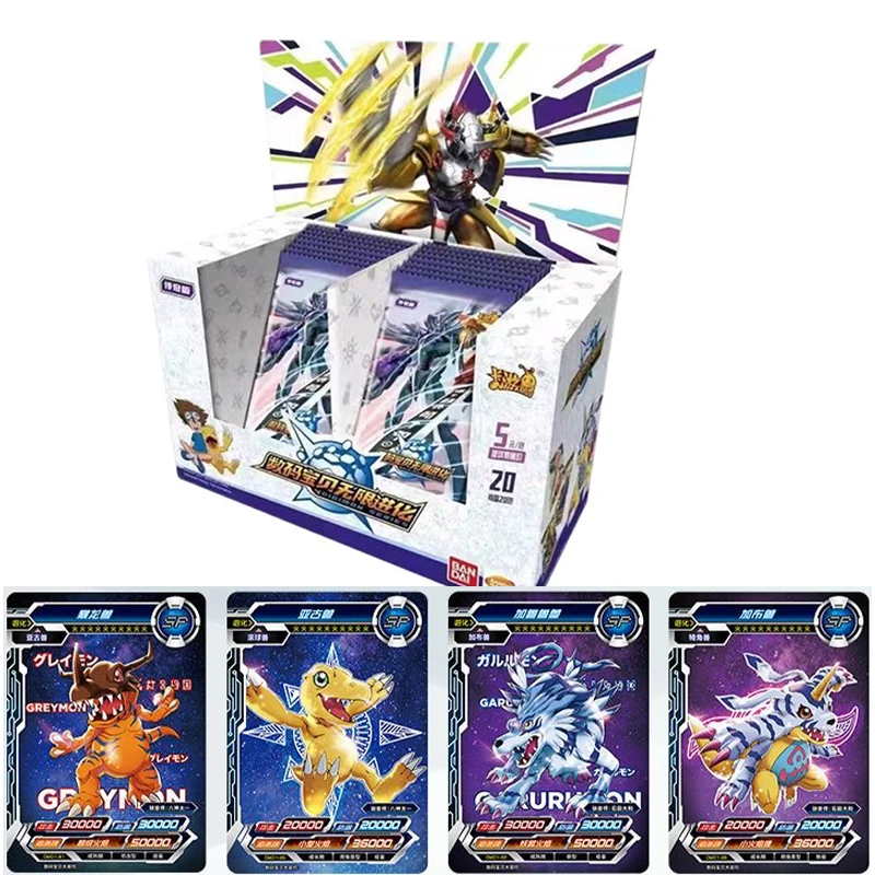 KAYOU Premium Digimon Gift Box - đánh giá và giá Premium Anime Merchandise