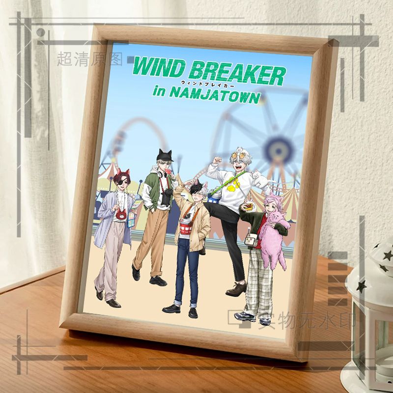 WIND BREAKER Sugishita Kyoutar - đánh giá và giá Windbreaker Anime Merchandise