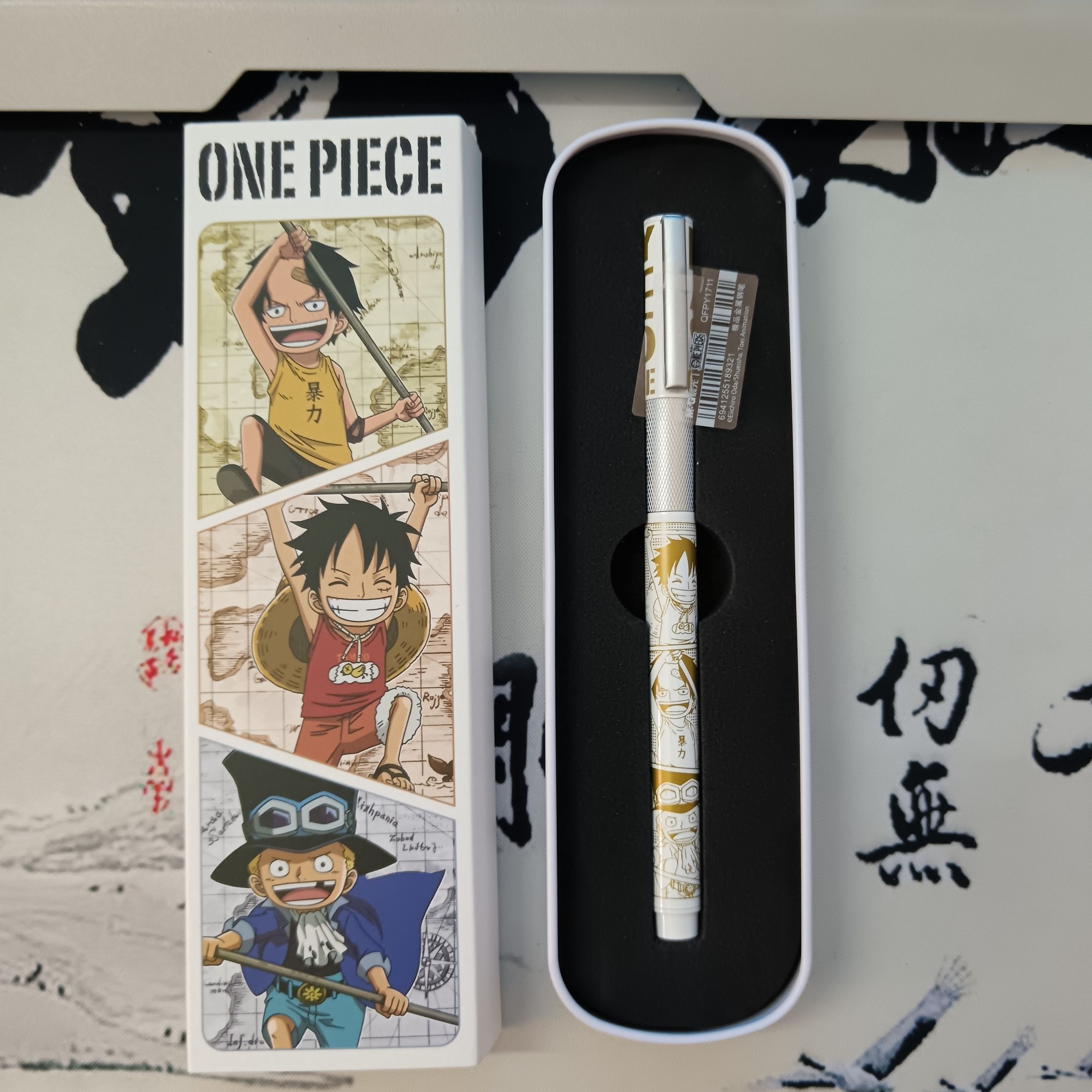 One Piece Monkey D Luffy anime - đánh giá và giá Premium Anime Merchandise