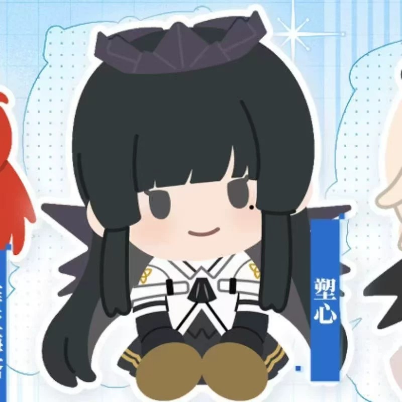 New Genuine Potepotte-R Arknig - đánh giá và giá R/Anime Merchandise