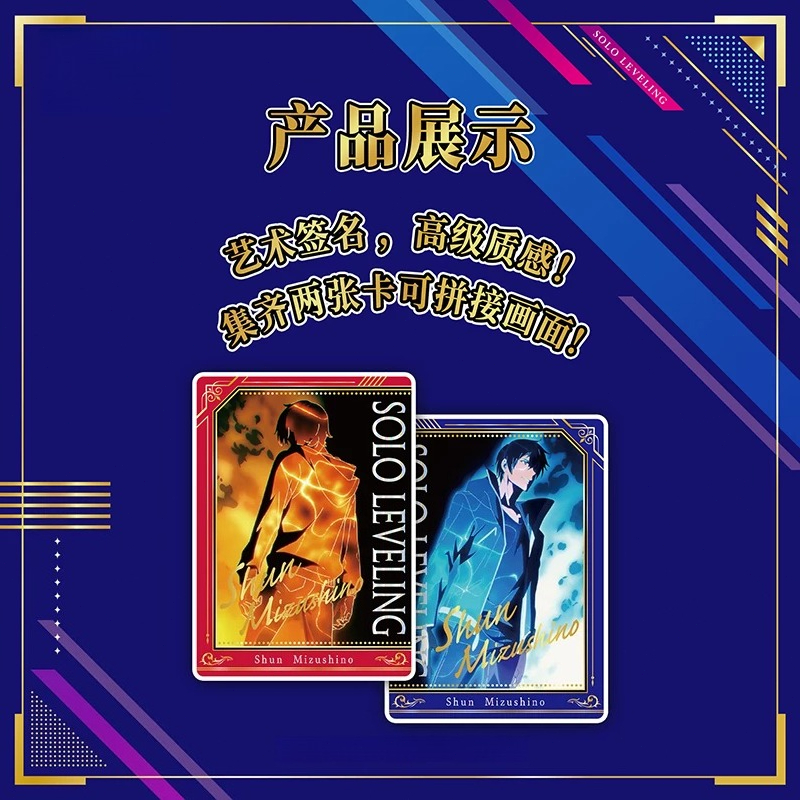 Solo Leveling Collectible Card - đánh giá và giá Anime Merchandise Solo Leveling