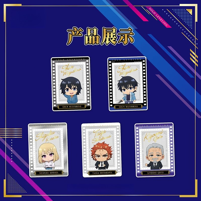 Solo Leveling Collectible Card - đánh giá và giá Anime Merchandise Solo Leveling