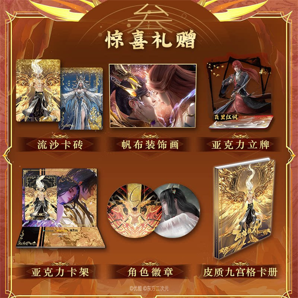 CardFun Apotheosis Bailian Che - đánh giá và giá Premium Anime Merchandise