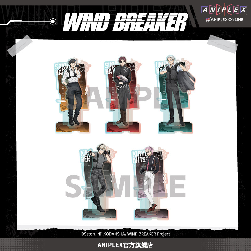 Aniplex In Stock Wind Breaker  - đánh giá và giá Windbreaker Anime Merchandise