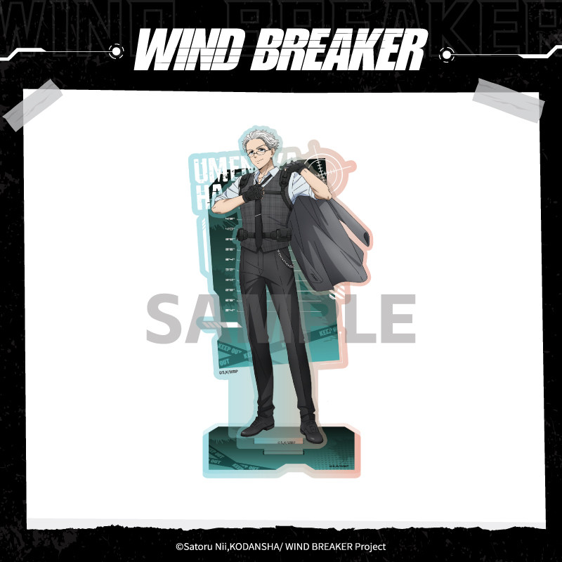 Aniplex In Stock Wind Breaker  - đánh giá và giá Windbreaker Anime Merchandise