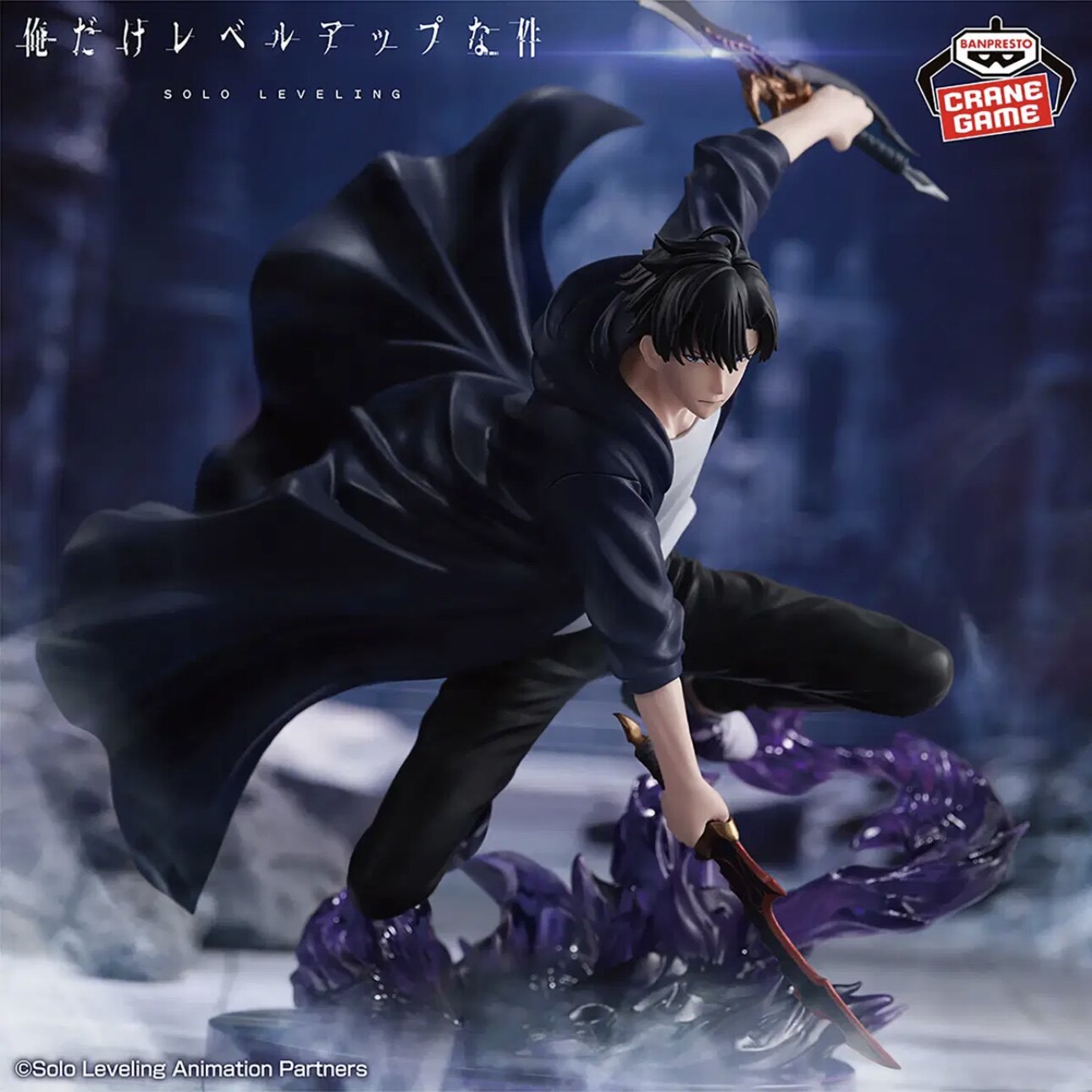 In Stock Bandai SOLO LEVELING  - đánh giá và giá Anime Merchandise Solo Leveling