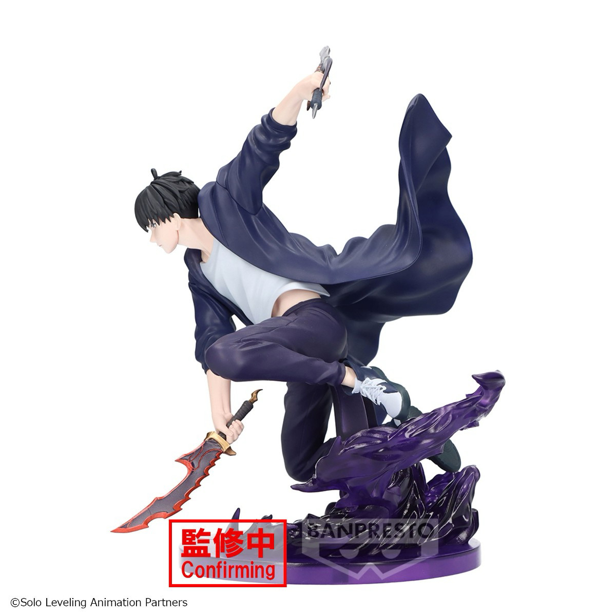 In Stock Bandai SOLO LEVELING  - đánh giá và giá Anime Merchandise Solo Leveling