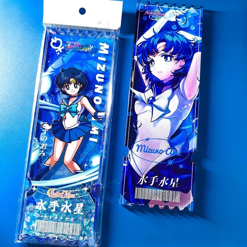 Sailor Moon-themed sand ticket - đánh giá và giá Anime Themed Merchandise