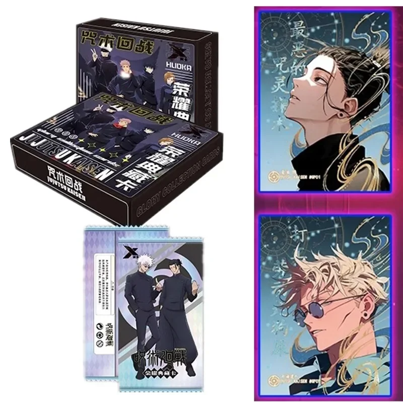 Jujutsu Kaisen Ultimate Collec - đánh giá và giá Premium Anime Merchandise