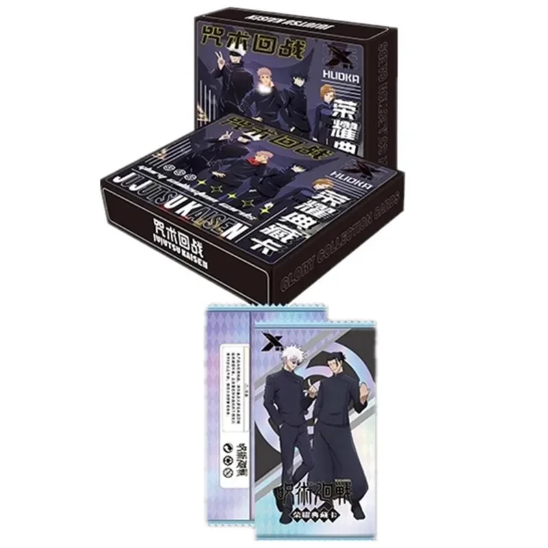 Jujutsu Kaisen Ultimate Collec - đánh giá và giá Premium Anime Merchandise