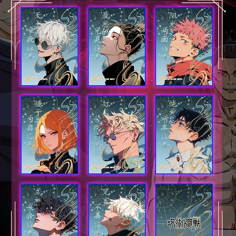 Jujutsu Kaisen Ultimate Collec - đánh giá và giá Premium Anime Merchandise