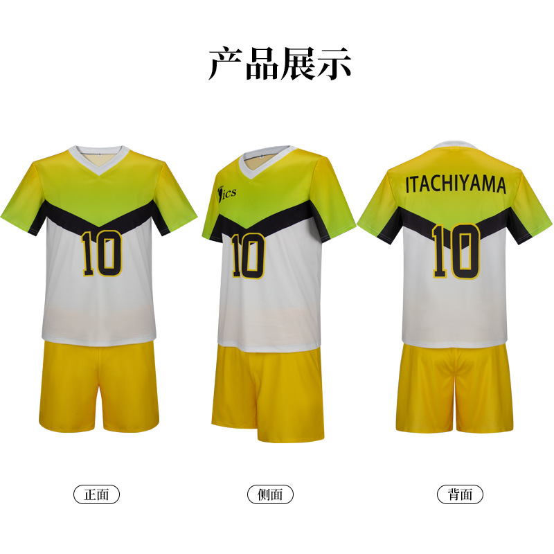 Anime Itachiyama Institute Uni - đánh giá và giá Anime Themed Merchandise