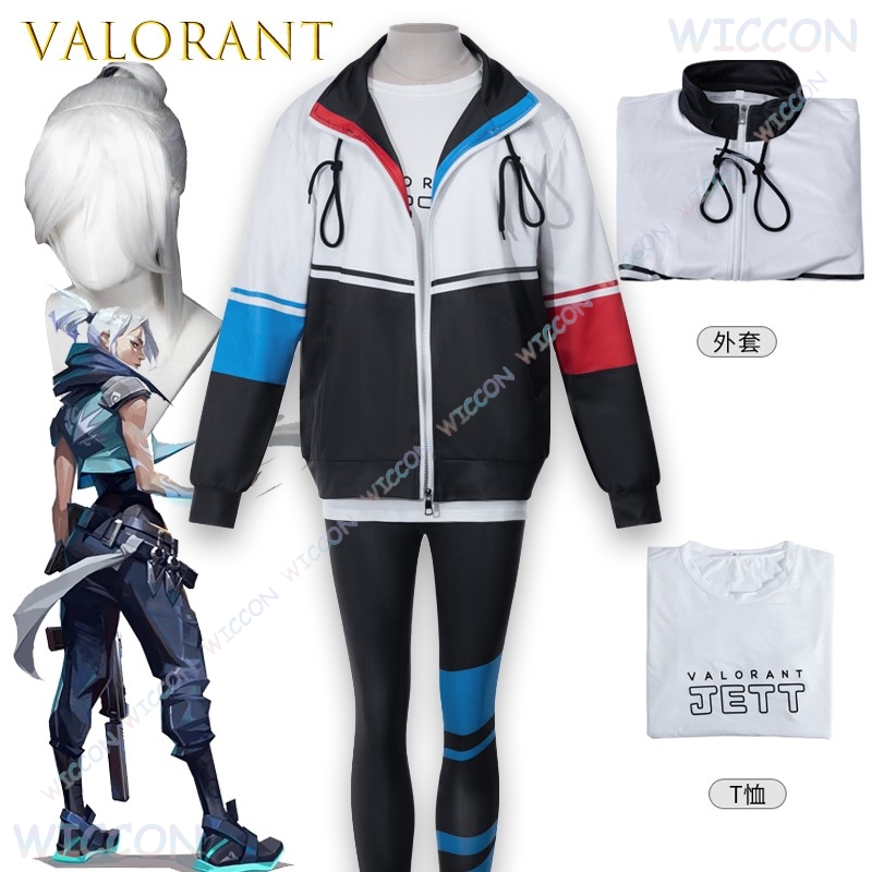 Valorant Jett Cosplay Jacket T - đánh giá và giá Windbreaker Anime Merchandise