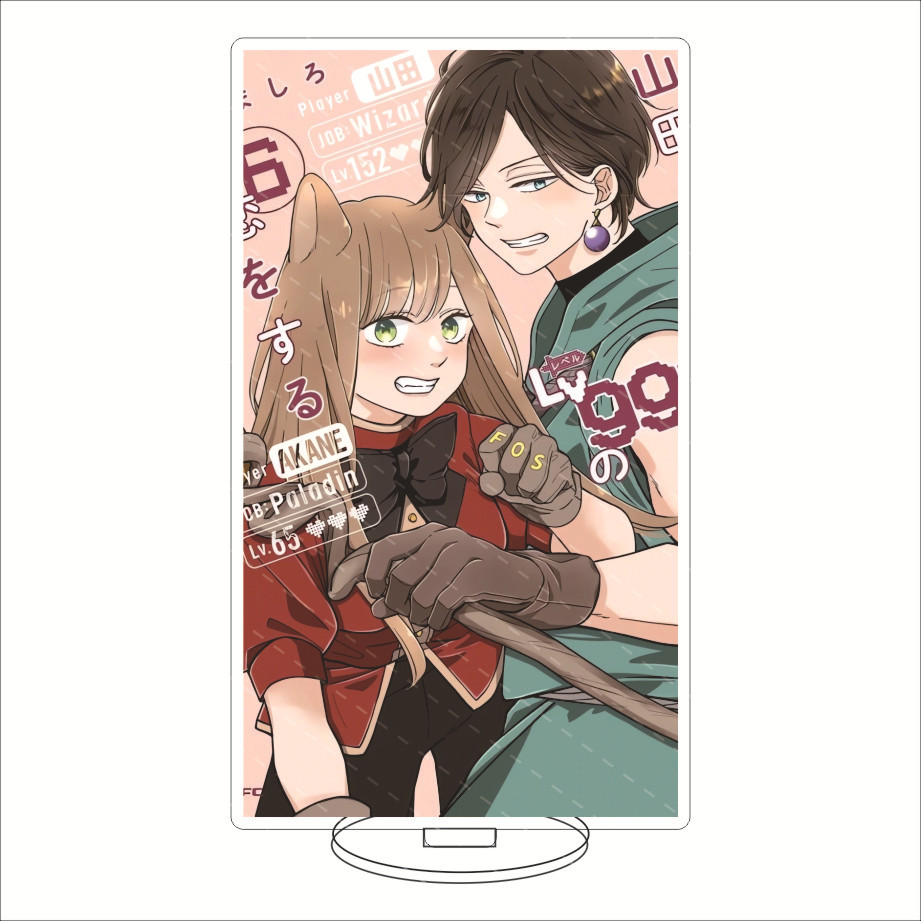 16CM Anime Acrylic Stand My Lo - đánh giá và giá Free Anime Merchandise