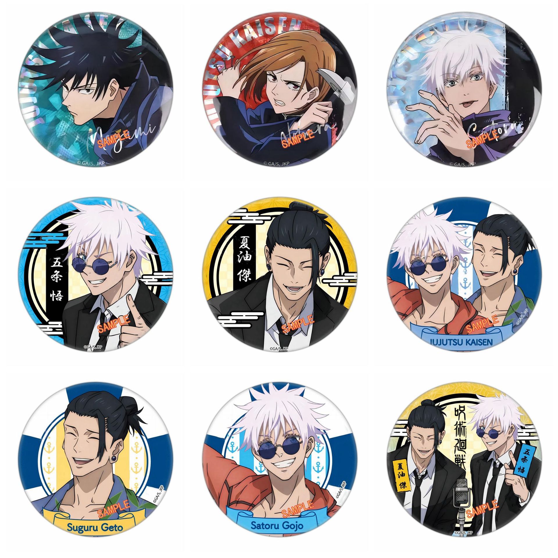 High Quality Jujutsu Kaisen Ba - đánh giá và giá Premium Anime Merchandise