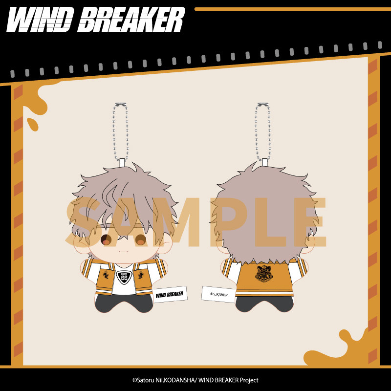 Aniplex Wind Breaker Lion Head - đánh giá và giá Windbreaker Anime Merchandise