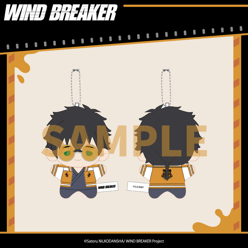 Aniplex Wind Breaker Lion Head - đánh giá và giá Windbreaker Anime Merchandise